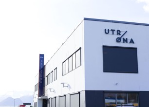 Utrøna innovasjonssenter